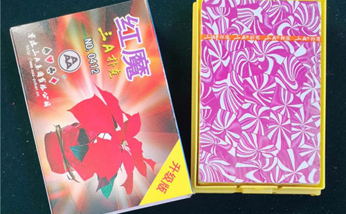 文化传承与多元价值：山丹纸牌的现代发展与应用探索